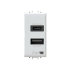 4BOX - USB 3.0 GEWISS CHORUS BIANCA