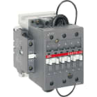 ABB - GAE75-10-11 110V DC