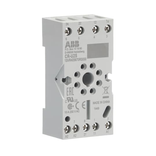 ABB - CR-U2S Socket ZOCCOLO X 2 C/O (CR-U) per un'installazione efficiente e affidabile.