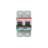 Miniatura Immagine prodotto vista frontale 2