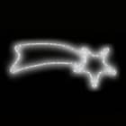 ARTELETA INTERNATIONAL - FIGURA LED STELLA COMETA B.PURO GM.025.LED