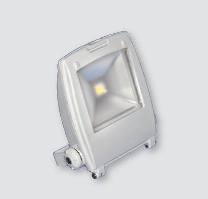 ARTELETA INTERNATIONAL - FARO LED 50W 2700K IP65 SP.102