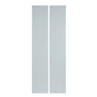 BISTEEL - COPPIA PANNELLI LATERALI 2000X400