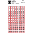 BRADY - Etichetta 104 Segnale Mini-Pittogrammi Mix GHS 10x10/104.