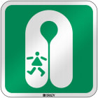 BRADY - Segnaletica di sicurezza ISO – Giubbotto di salvataggio per bambini 303803