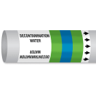 BRADY - Marcatubo IMO ISO 14726 - Sea Water: Decontamination Water