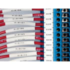 BRADY - Tubetti per marcafili PermaSleeve da 0.25 pollici in diametro in nero e bianco - compatibili con stampanti etichette BMP41/BMP51/M511.