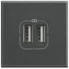 BTICINO - Caricatore USB per ricarica rapida