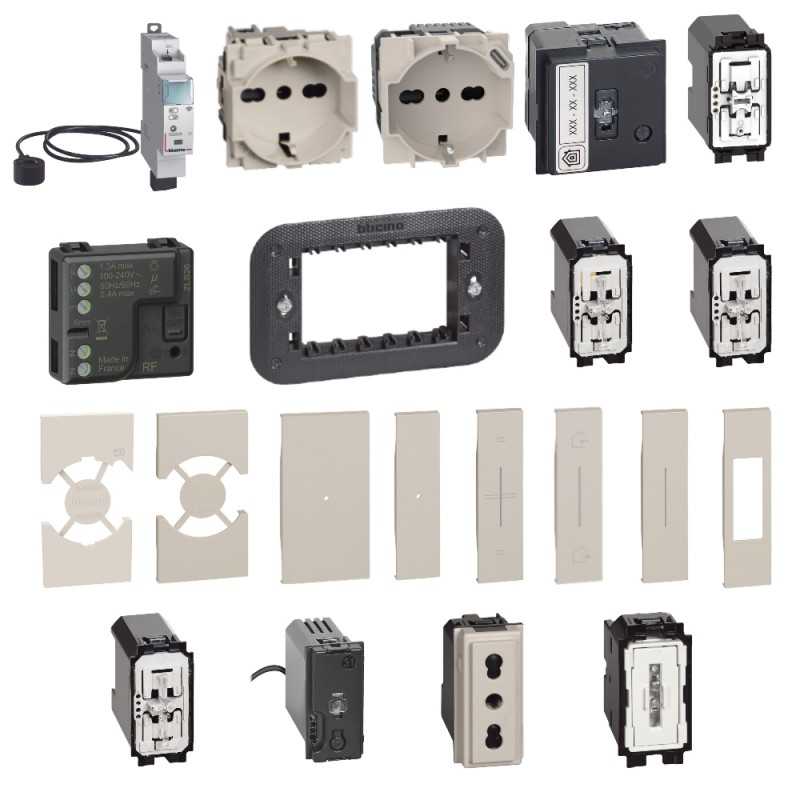 BTICINO - L.NOW - Cubo fisico 2025 sabbia