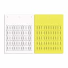 CABUR - TESSERA PVC FLAT BIANCA 15X49 MM