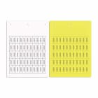 CABUR - Tessera adesiva in PVC gialla 50x50mm per SmartPrint-Plus.
