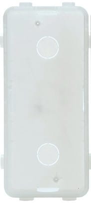 BPT - Dsi Scatola Incasso: soluzione ideale per l'installazione discreta e sicura.