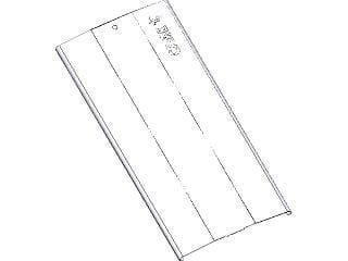 CAME - PORTA ARMADIO GARD LS6 88003-0221