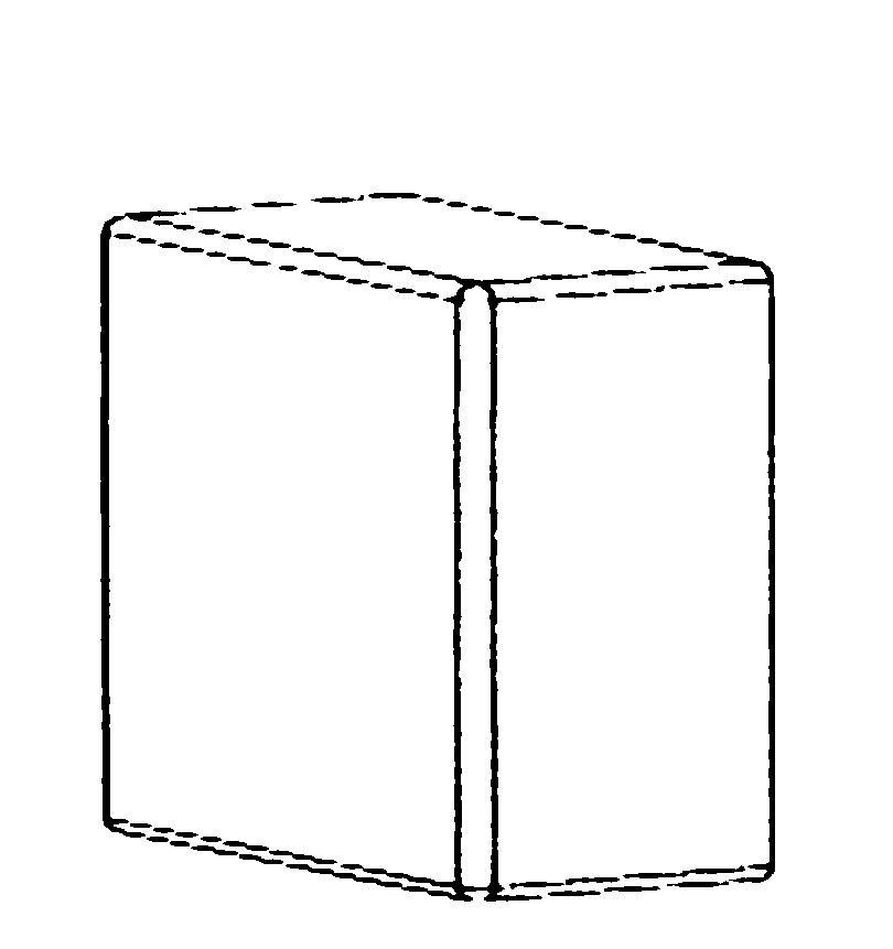 CANALPLAST - TAPPO TERMINALE 160X50 B 9010