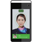 CDVI - LETTORE RIL.TEMPERATURA/VOLTO WIEGAND