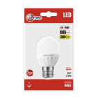 CENTURY - LAMP. LED ONDA SFERA