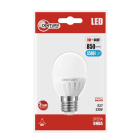 CENTURY - LAMP. LED ONDA SFERA ONH1G-082765BL