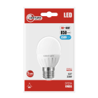 CENTURY - LAMP. LED ONDA SFERA