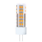 CENTURY - LAMP. LED PIXY FULL