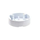 COMELIT - BOX CONNES. MINIDOME AHD VARIFOCAL, BIAN
