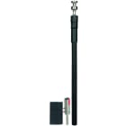 DEHN - HVI Long Posa Interna Nera, 6m.