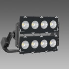 DISANO ILLUMINAZIONE - RADON HP 2158 LED 590W CLD RAL7021 3000K