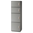 DKC EUROPE - Armadio in vetroresina Serie GRAFI 7, 4 vani, IP44, dimensioni 1840 x 685 x 330 mm (AxBxP), codice G7-9/2222/T-4.