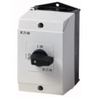 EATON INDUSTRIES - Interruttore ON/OFF, T0, 20 A, in custodia, 1 Unità costruttiva/e, 1 polo, con leva nera e piastra frontale.