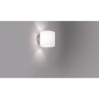 EGOLUCE - FOKUS G9 PARETE VETRO LATTIMO 4287.57