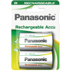 ELCART DISTRIBUTION - BATTERIA RICARIC. D PANASONIC BL2
