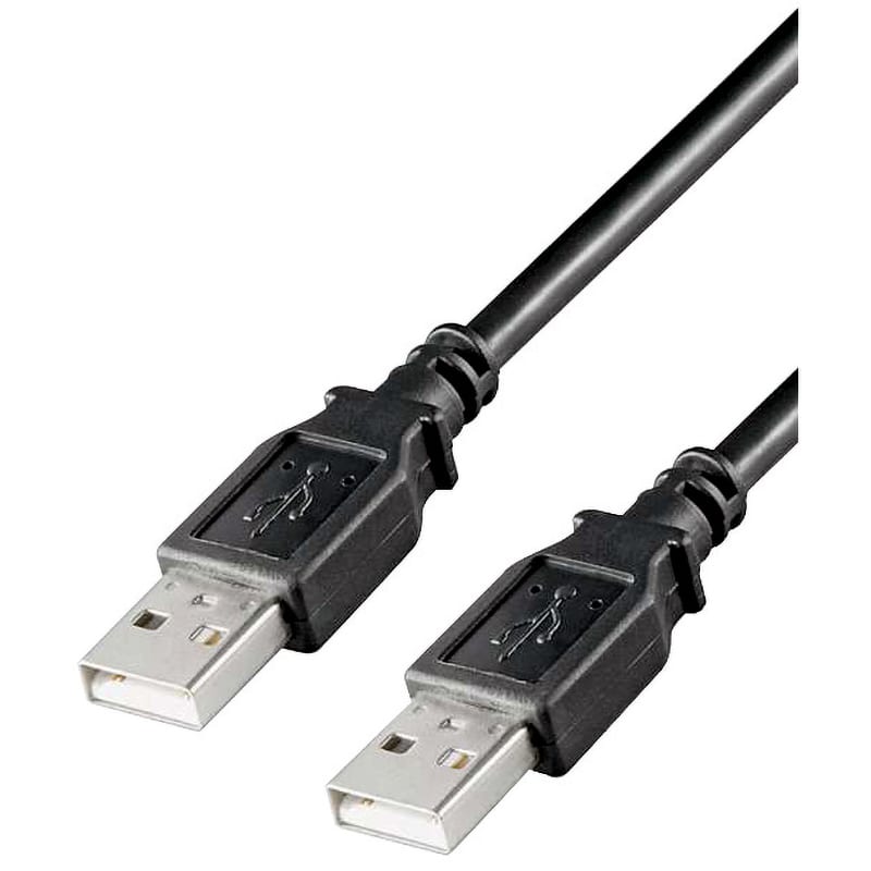 ELCART DISTRIBUTION - CAVO USB2.0 SPINA A-SPINA A 1.0MT 406644900
