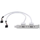 ELCART DISTRIBUTION - ESPANSIONE A DUE PORTE USB 0.3MT