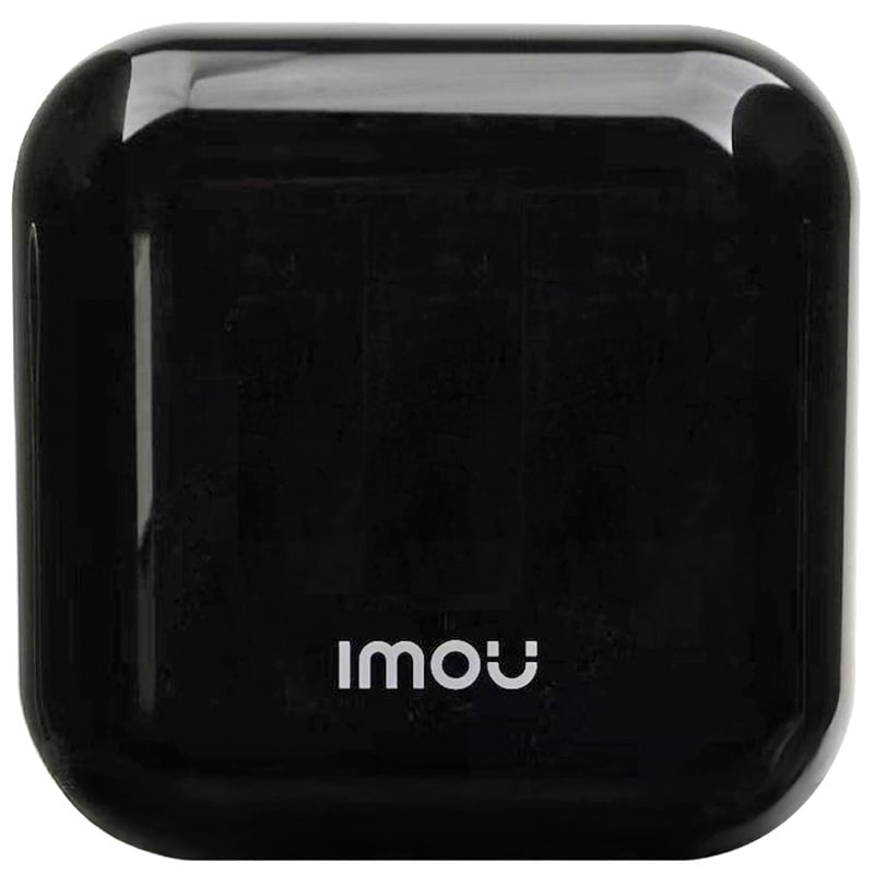 ELCART DISTRIBUTION - TRASMETTITORE IR WIRELESS IMOU 550951900