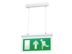 FEILO SYLVANIA - SUSP LED EXIT SIGN ARROW UP