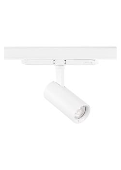 FEILO SYLVANIA - PIXO SMALL 1700LM 940 NB MB WB DALI BIAN
