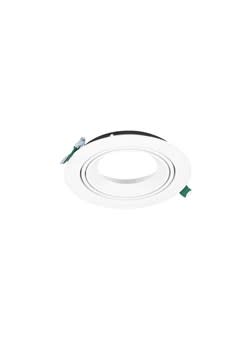 FEILO SYLVANIA - LUDOSPOT 111 HOUS RND 180MM CARDAN BIANC 0005337