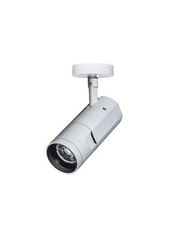 FEILO SYLVANIA - CONCORD BEACON 18W1250LM2700KPL.WIDEO/BD