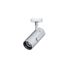FEILO SYLVANIA - CONCORD BEACON 18W1250LM2700KPL.WIDEO/BD