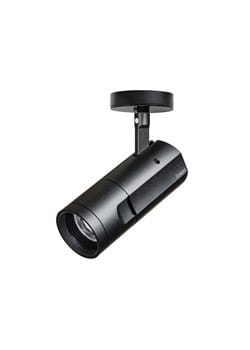 FEILO SYLVANIA - CONCORD BEACON18W1250LM2700KPL.WIDEO/BDI