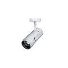 FEILO SYLVANIA - CONCORD BEACON 18W1625LM3000KPLAF.MED.SS