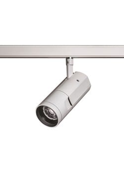 FEILO SYLVANIA - CONCORD BEACON 18W 1575LM 2700KNARROW DA