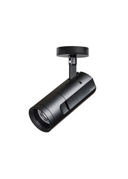 FEILO SYLVANIA - CONCORD BEACON 3000K SM NARROW DALI NERO 2062551