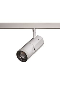 FEILO SYLVANIA - CONCORD BEACON MUSE 18W1100LM4000KO/B DI