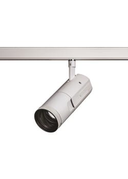 FEILO SYLVANIA - CONCORD BEACON MUSE 18W 1100LM 4000K SSC