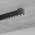 FOSNOVA - LISET 2.0 3021 30W L1415 CLD NER PLAF