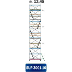 FRIGERIO CARPENTERIE - pont. fer. pro 200x120 c/6pia-sta-sc enm12,45.