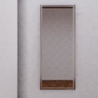 FUMAGALLI COMPONENTI - SPECCH RETTANG FISSO SATIN 1000X420X20