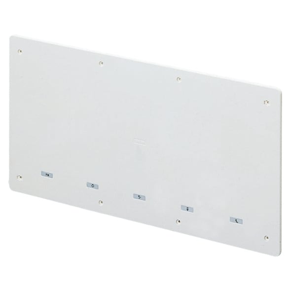 GEWISS - COPERCHIO BASSO PIOMBABILE ANTIURTO PER CASSETTE PER MONTANTI - DIMENSIONE 520X260 GW48251