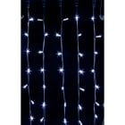 GIOCOPLAST NATALE - TENDA LUCCIOLONA 700 LED BIANCHI, CON 140 FLASH, L. 1 - H. 7 MT., CAVO BIANCO, 10 CALATE, PROLUNG. MAX 10 SET, USO EST/INT