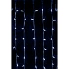 GIOCOPLAST NATALE - TENDA LUCCIOLONA 240 LED BIANCHI, LUCE FISSA, L. 2,4- H. 1,2 MT., CAVO BIANCO, 20 CALATE, PROLUNG. MAX 10 SET, USO EST/INT